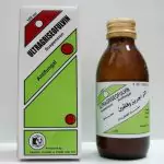 استخدامات التراجريزوفلفين Ultragriseofulvin وجرعة الأطفال والسعر والبديل