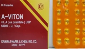 جرعة أ-فيتون a-viton كبسول والأضرار والاستخدامات والبديل