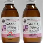 فوائد وجرعة ابيكوفيللين والسعر والبديل وهل يسبب النعاس؟