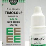 قطرة تيمولول timolol علاج الوحمة الدموية والاستخدامات الأخرى والسعر والبديل