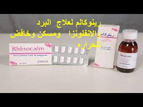 طريقة كتابة المراجع في البحث العلمي