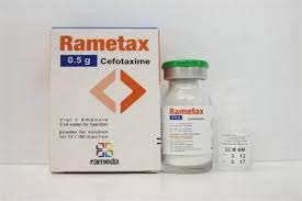 دواعي استعمال حقن rametax راميتاكس والجرعة والأعراض والبديل والسعر‎