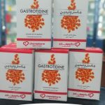 دواعي استعمال حقن جاستروتيدين gastrotidine وأقراص والأعراض والسعر والبديل