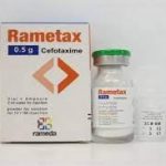 دواعي استعمال حقن rametax راميتاكس والجرعة والأعراض والبديل والسعر‎