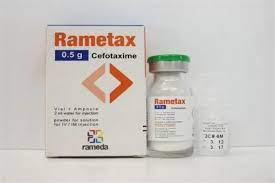 دواعي استعمال حقن rametax راميتاكس والجرعة والأعراض والبديل والسعر‎‎