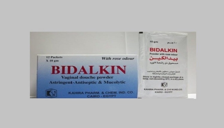 فوائد وأضرار غسول بيدالكين bidalkin وطريقة الاستخدام والسعر والبديل‎‎
