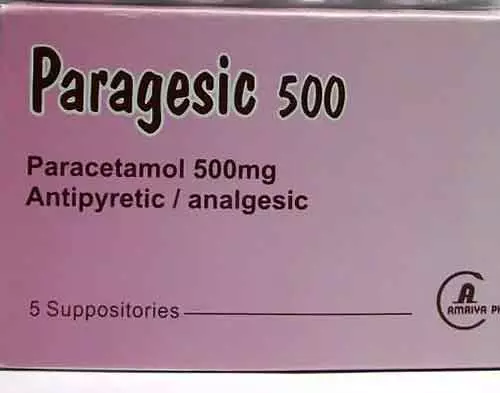 فوائد باراجيسك Paragesic والجرعة والأعراض والسعر والبديل‎‎