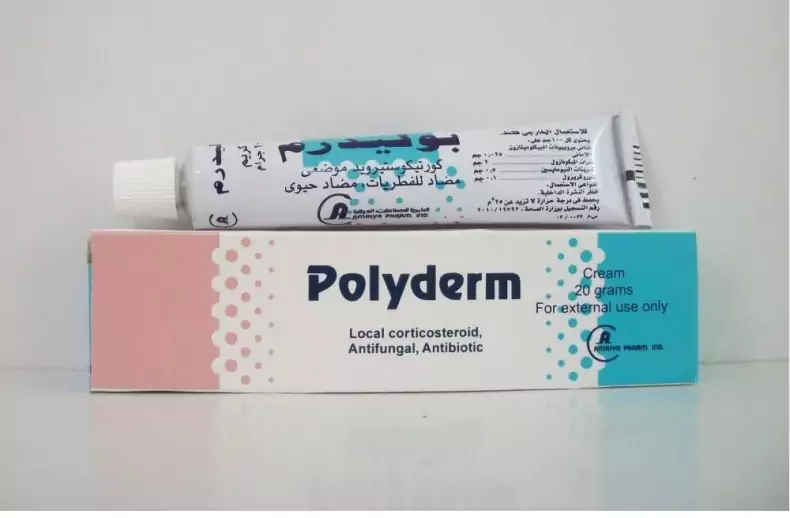 فوائد كريم بوليديرم Polyderm للمنطقة الحساسة وطريقة الاستخدام والسعر‎‎