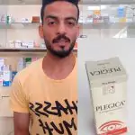 فوائد وأضرار قطرة بلجيكا Plegica وعلاج إدمانها والمكونات والسعر والبديل‎