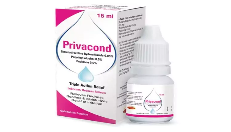 قطرة بريفاكوند privacond: السعر والاستخدامات والجرعة والبديل‎‎