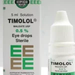 قطرة تيمولول timolol علاج الوحمة الدموية والاستخدامات الأخرى والسعر والبديل‎