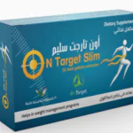 أقراص أون تارجت سليم للتخسيس.. المكونات والفوائد والأثار الجانبية