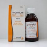 فاركوسولفين شراب لعلاج التهابات الشعب الهوائية.. السعر والجرعة والآثار الجانبية