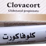 دواعي استعمال كلوفاكورت كريم Clovacort.. الجرعة والسعر