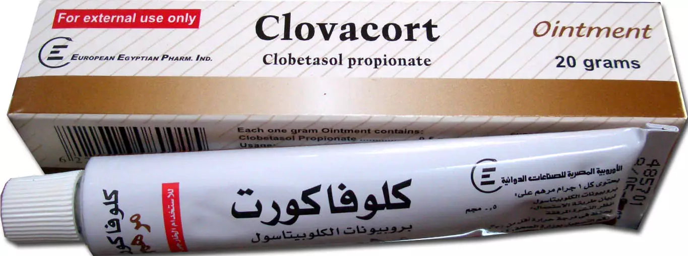 دواعي استعمال كلوفاكورت كريم Clovacort.. الجرعة والسعر‎