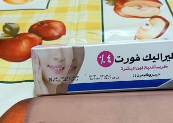 كليراليك كريم Clearaliqe