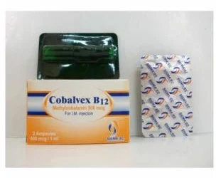 كوبالفيكس ب12 أمبول