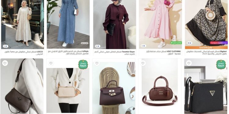 فساتين نسائيه وشناتي نسائية: إطلالتك المتكاملة تبدأ من ترينديول