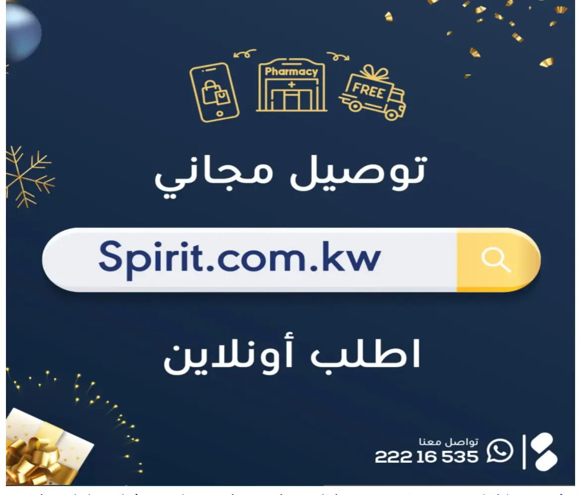 طريقة كتابة المراجع في البحث العلمي